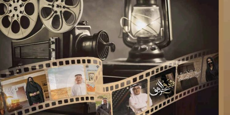 مجلة "مراود" تسلط الضوء على البرامج التراثية في وسائل الإعلام العربية