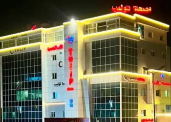ليبيا: تحقيقات عاجلة بعد العثور على جثث أطفال وأعضاء بشرية داخل مصحة بطرابلس
