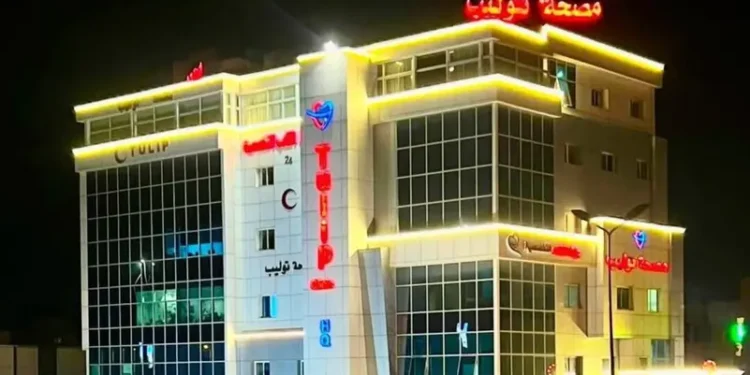 ليبيا: تحقيقات عاجلة بعد العثور على جثث أطفال وأعضاء بشرية داخل مصحة بطرابلس