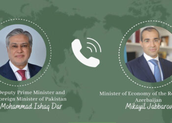 باكستان وأذربيجان تناقشان العلاقات التجارية والاستثمارية