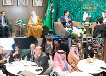 باكستان تبرز كوجهة عالمية واعدة للاستثمار المعدني
