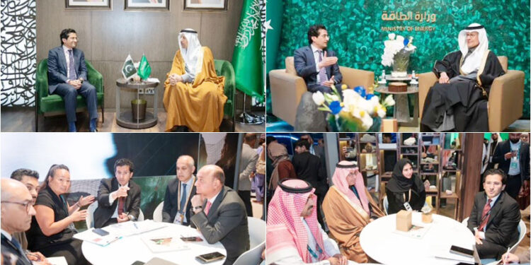 باكستان تبرز كوجهة عالمية واعدة للاستثمار المعدني