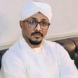 مكاوي الملك