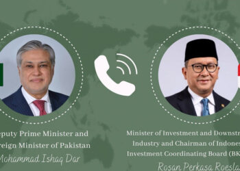 باكستان وإندونيسيا تبحثان فرص الاستثمار المشترك