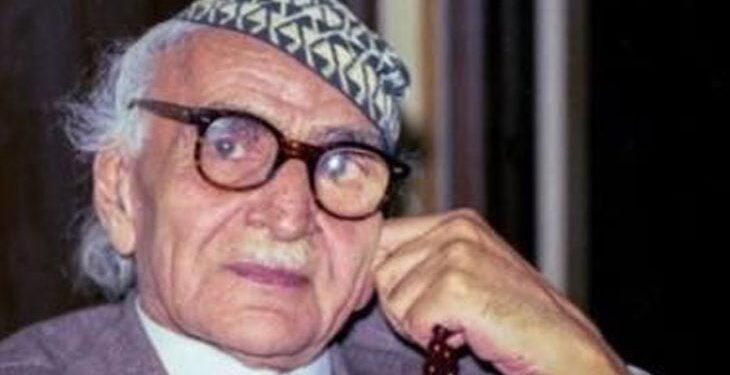الجواهري