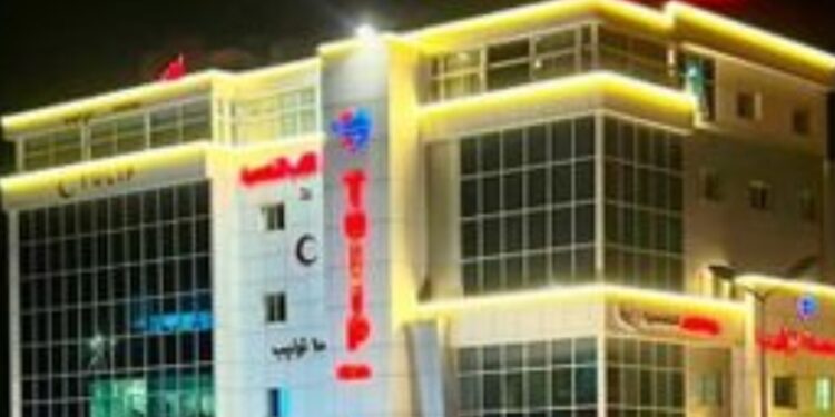 ليبيا: كيف تحولت  مصحة «توليب إلى مسرح اتجار بالأرواح؟