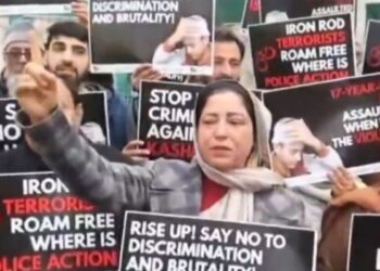 حزب الشعب الديمقراطي يحتج على الهجمات ضد الكشميريين بالهند