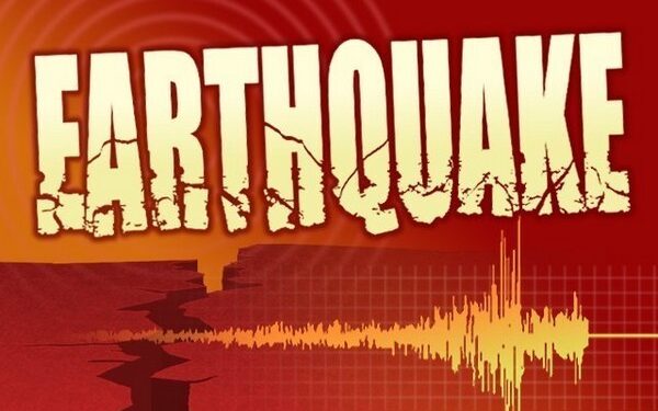 زلزال بقوة 5.3 يضرب طاجيكستان ويهز كشمير