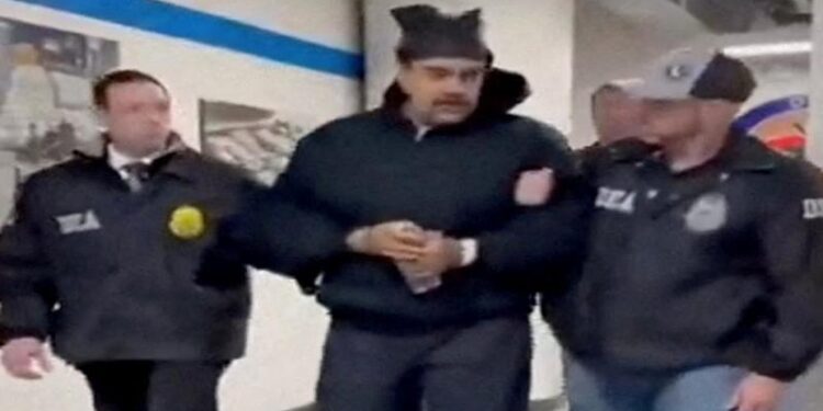 محكمة أمريكية تحدد 17 مارس لمحاكمة مادورو وزوجته