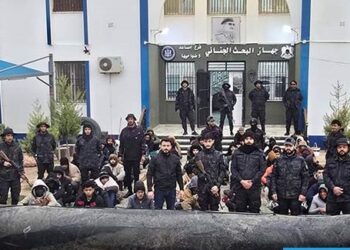 الأمن الليبي يحبط محاولة تهريب 76 مهاجرًا غير شرعى إلى اليونان