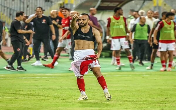 الاتحاد السكندري يقترب من ضم أفشة على سبيل الإعارة من الأهلي