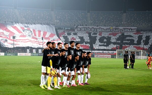 تشكيل الزمالك وزد في مواجهة الجولة السادسة بكأس عاصمة مصر