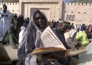 اللغة العربية في السنغال