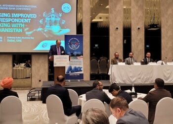 تعزيز العلاقات المصرفية مع أفغانستان في مؤتمر بـ«دبي»