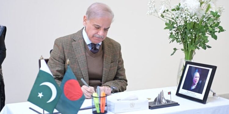 شهباز شريف يقدم التعازي بوفاة بيغوم خالدة ضياء