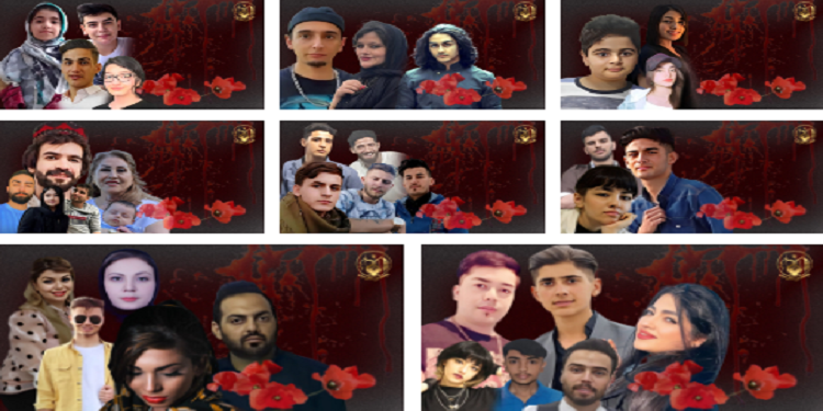 شهداء الثورة الايرانية