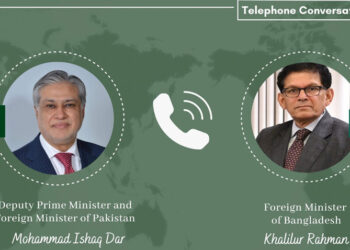 باكستان وبنغلاديش تعززان الشراكة والتعاون المشترك