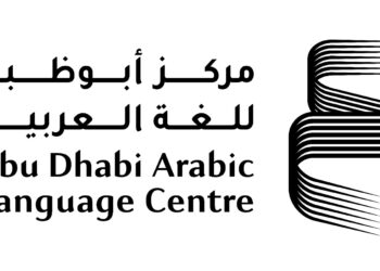 مركز أبوظبي للغة العربية يمدّد فترة التسجيل في برنامج المنح البحثية لغاية 16 مارس 2026