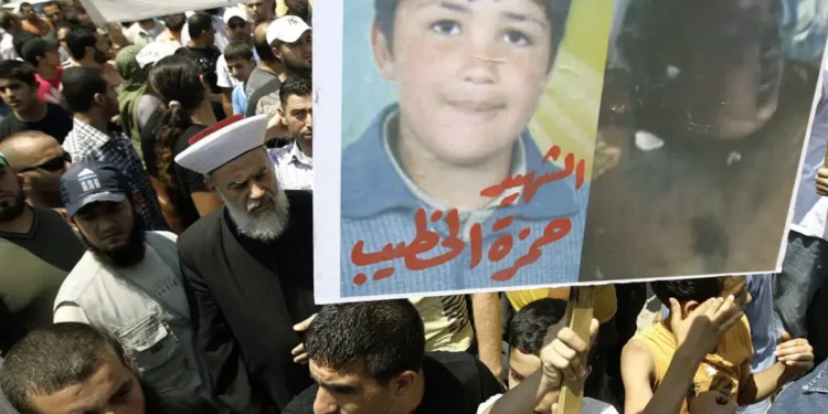 حمزة الخطيب