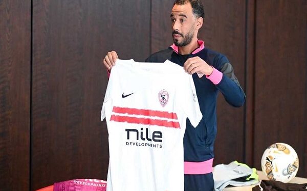 الزمالك يحدد زيه أمام كايزر تشيفز قبل مواجهة الحسم في الكونفدرالية