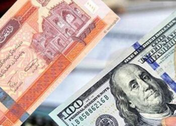 صعود العملة الأفغانية يثير اهتمام الأسواق العالمية