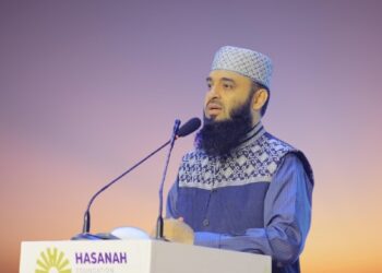 الدكتور ميزان الرحمن الأزهري