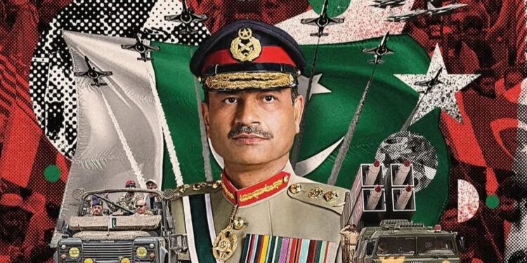 قائد الجيش الباكستاني المشير سيد عاصم منير