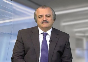 معارض ايراني