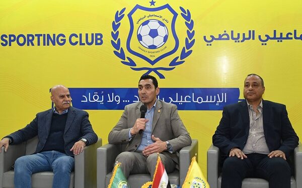 وزير الشباب والرياضة يتفقد النادي الإسماعيلي ويؤكد دعم الأندية الجماهيرية
