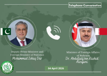 البحرين تشيد بالدور الباكستاني في دعم التهدئة الإقليمية