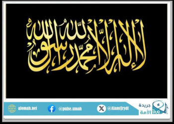 لا إله إلا الله محمد رسول الله