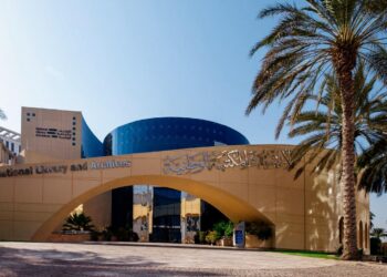 الأرشيف والمكتبة الوطنية ينظم ورشة حول فهم ردود الفعل الناتجة عن الصدمة في أوقات الأزمات