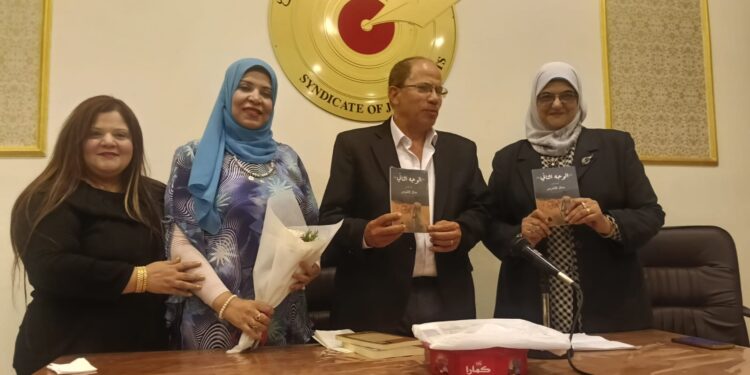 الوجه الثاني في رحاب عميد الأدب العربي طه حسين ب الصحفيين