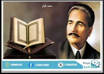 محمد إقبال