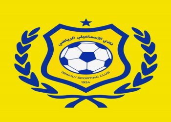 الإسماعيلي يهدد بالانسحاب من الدوري بسبب التحكيم ويقدم تظلمًا رسميًا