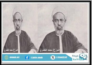 الشيخ محمد الخضري