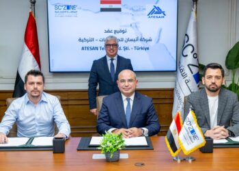 مراسم توقيع عقد مصنع المنسوجات المصرى التركى