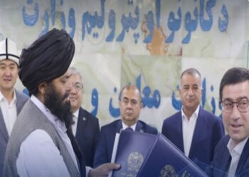 استثمار أذربيجاني بـ20 مليون دولار لاستخراج الذهب في قندوز بأفغانستان
