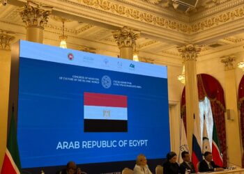 وزيرة الثقافة المصرية  من كازان  تدعو لتعزيز الدبلوماسية الثقافية بين دول العالم الإسلامي
