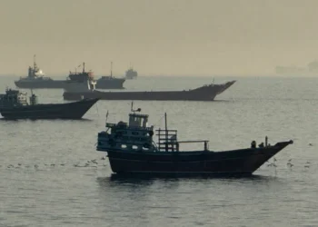 هرمز