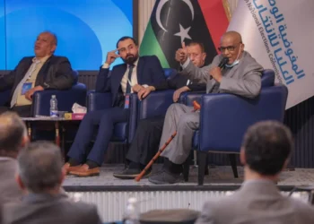 مؤتمر علمى يناقش أزمة العزوف عن المشاركة الانتخابية فى ليبيا
