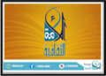 الأمة الثقافية