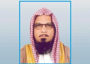 الشيخ محب الله الباقي الندوي