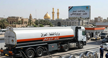 صورة تعبيرية - من الذكاء الاصطناعى