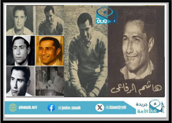 هاشم الرفاعي