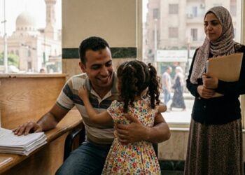 قانون الأسرة المصري الجديد - صورة من الزكاء الاصطناعي