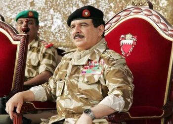 ملك البحرين