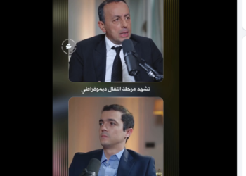  تسريبات مدير المخابرات السابق تكشف "جرائم دولة" في تونس.. أزمة تنصت تهز أركان النظام