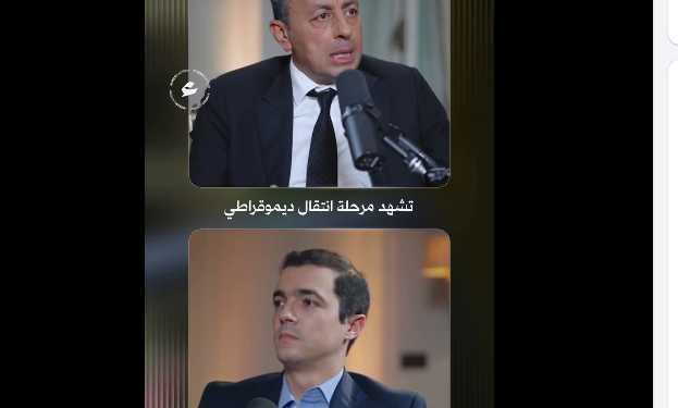  تسريبات مدير المخابرات السابق تكشف "جرائم دولة" في تونس.. أزمة تنصت تهز أركان النظام