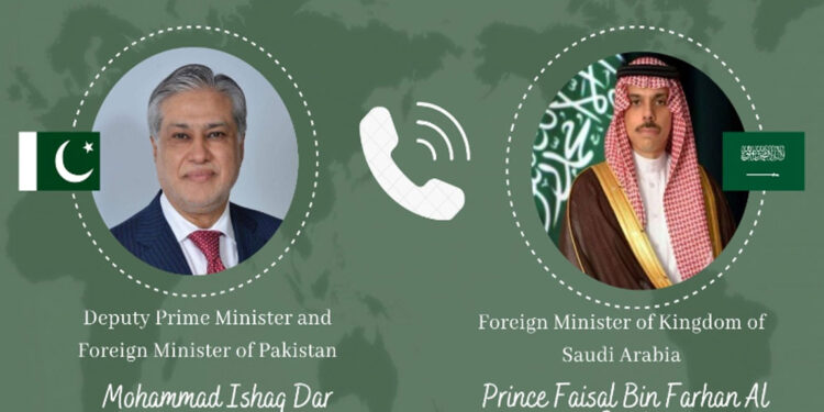 باكستان والسعودية ترحبان بقرب توقيع الاتفاق الأمريكي الإيراني